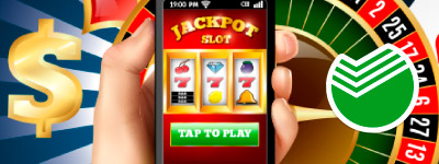 Выплаты с автоматов на карту Сбербанка