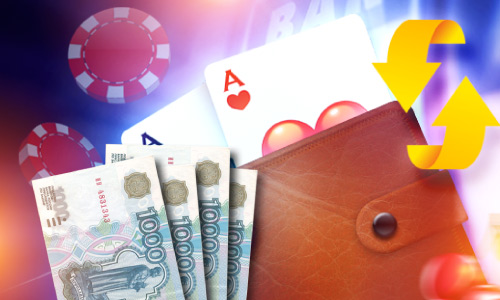 Играть в онлайн казино на реальные деньги с выводом